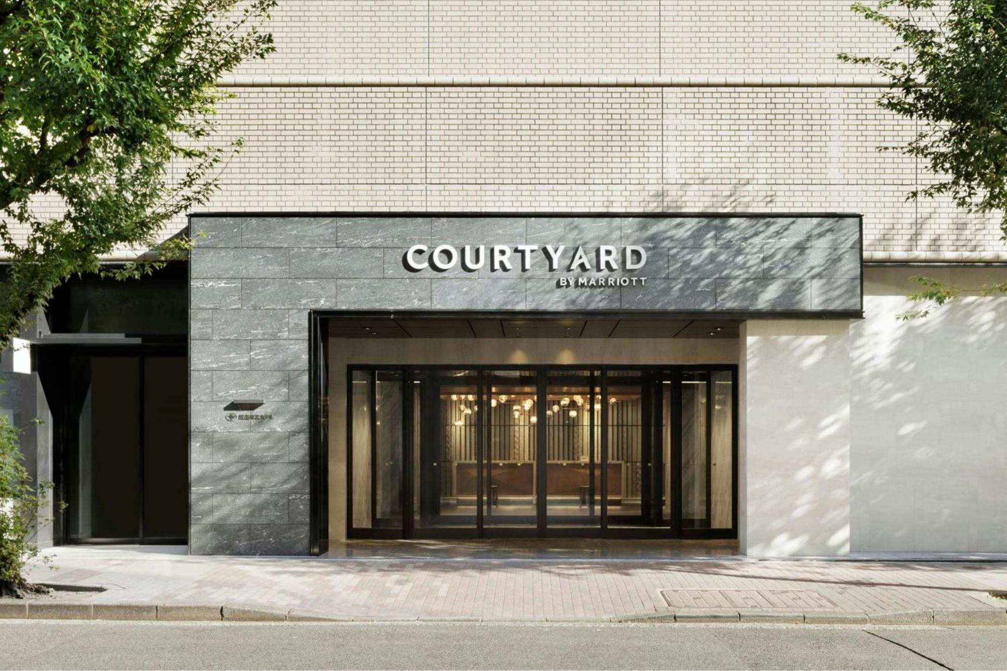 Courtyard By Marriott Ginza Tóquio